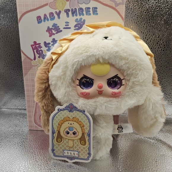 Baby Three Other - Baby Three Hand Mirror Blind Box Complete w/ Box & Card *special eyes*